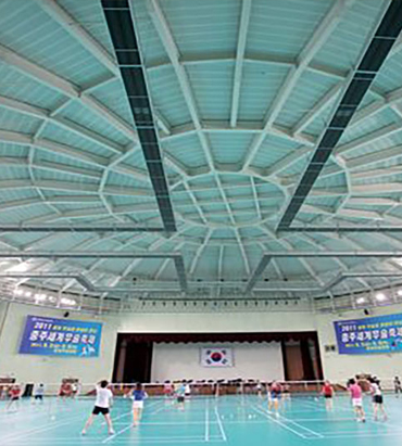 Spor Salonu 2