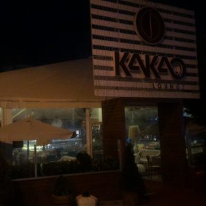 kakao1